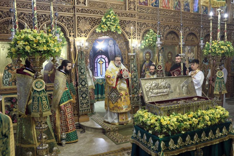 Σύναξη Οσίου Γεωργίου Καρσλίδη